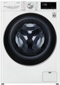 11kg Free Standing Washer Dryers