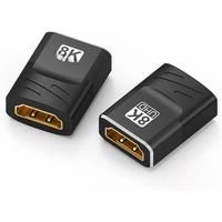 HDMI Coupler 8K, HDMI 2.1 Female to Female Connector HDMI Extension Adapter, Support 8K@60Hz / 4K@120Hz 120UHD, 3D, HDR