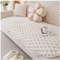 Non-Slip Faux Plush Sofa Protector