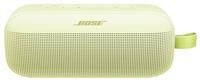 Bose SoundLink Flex Portable Bluetooth Speaker (2nd Gen), Small Portable Wireless Outdoor Speaker with Hi-Fi Audio, Up to 12 Hrs Battery Life, Waterproof and Dustproof, Citrus Yellow - Limited Edition