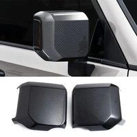 ABS Carbon Fiber Car Side Rearview Mirror Cover Protector Cap For 2024-2025 Land Cruiser LC250 Prado