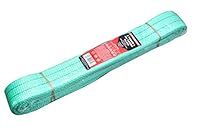 Olympia OLY05624 Thorsen 2T 4m Cargo Sling