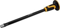 Roughneck ROU31999 Cold Chisel with Hand Guard 25x457mm (1x18in), Multi