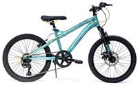 Huffy 20 inch Wheel Size Kids Mountain Bike