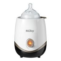 Nuby Natural Touch Electric Bottle and Food Warmer, White