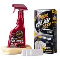 Meguiars Smooth Surface Clay Kit