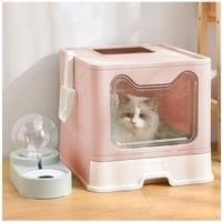 Hooded Odors Resistant Cat Litter Box-Pink