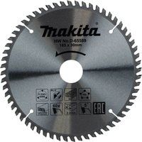 Makita Multi Purpose Circular Saw Blade 185mm 60T 30mm