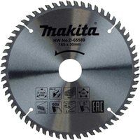 Makita Multi Purpose Circular Saw Blade 185mm 60T 30mm