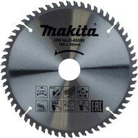 Makita D-65595 TCT Multi-Purpose Saw Blade 90mm x 60T