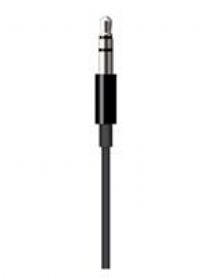 Apple Lightning to 3.5mm Headphone Jack Adapter