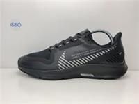 Nike AIR ZOOM PEGASUS 36 SHIELD, Men/'s Running Shoes, Black (black/black-mtlc silver 001), 7.5 UK (42 EU)