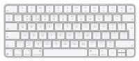 Apple Magic Keyboard - British English