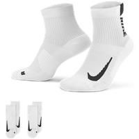 Nike The Multiplier No-Show (2 Pairs) - Unisex Running Socks are made of breathable fabric and have a curved band in the medial area for a comfortable and snug fit suitable for you., White, S