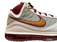 Nike Lebron Trainers VII QS MVP Mid Sneakers James Lebron LBJ Size 6 UK
