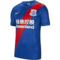 Shanghai Greenland Shenhua F.C. 2020/21 Stadium Home Men's Football Shirt  Blue