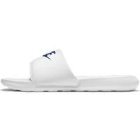 Nike Victori One Men's Slide  White