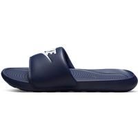Nike Men's Victori One Slide Loafer, Midnight Navy White Midnight Navy, 15 UK
