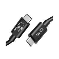 Anker 515 USB C to USB C Cable, USB 4 Cable 3.3 ft, Supports 8K HD Display, 40 Gbps Data Transfer, 240W Charging USB C Charger Cable, for Type-C Laptop, Hub, Docking, and More