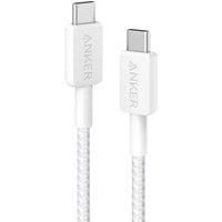Anker USB-C to USB-C Charging Cable 0.9m (385YC)