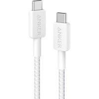 Anker USB-C to USB-C Charging Cable 1.8m (643YC)