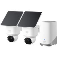 eufy Security SoloCam E42 2-Cam Kit (HomeBase S380)