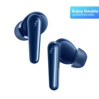 soundcore Liberty 5 by Anker, Noise-Cancelling Wireless Earbuds, 2x Stronger Voice Reduction, Real-Time Adaptive Noise Cancellation, Fast Charging, Dolby Audio, 6-Mic AI Clear Calls