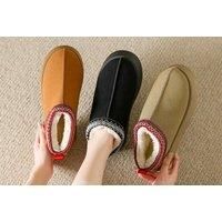 Ugg Inspired Cosy Platform Footwear- Three Colour Options - Black