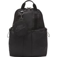 Nike Sportswear Futura Luxe Women's Mini Backpack  Black