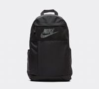 Nike Backpack Elemental Backpack - LBR Sportswear School Gym Training