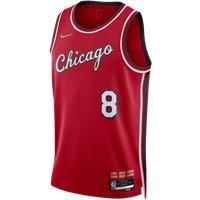 Chicago Bulls City Edition Nike Dri-FIT NBA Swingman Jersey - Red