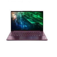 Lenovo Yoga Slim 7 14 Inch FHD Laptop - (Intel Core i5, 8 GB RAM, 256 GB SSD, Windows 10) – Orchid
