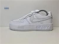 Women’s Nike Air Force 1 AF1 Fontanka Triple White Trainers Leather UK Size 6