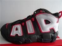 Nike Air More Uptempo (GS) trainer's  DH9719 200 uk 4 eu 36.5 us 4.5 Y NEW+BOX