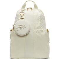 Nike Sportswear Futura Luxe Women's Mini Backpack (10L)  White