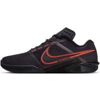 Nike Zoom Metcon Turbo 2 Men's Training Shoes - Purple