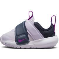Nike Flex Advance Baby/Toddler Shoes - Purple