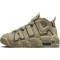 Nike Air More Uptempo Older Kids' Shoes - Brown