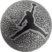 Nike Jordan Skills Basketball - Grey