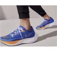 NIKE ZOOMX VAPORFLY NEXT% 2 RUNNING TRAINERS UK 14 EU 50 US 15 AO4568 102 White