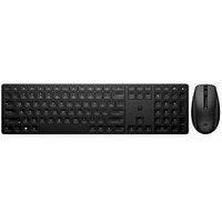 HP 650 Wireless Keyboard & Mouse Set – 20+ customisable keys and mouse sensitivity, 20+ months battery, multi-surface use, made with 60% recycled materials. 4 batteries and nano dongle included