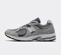 SCARPE UOMO NEW BALANCE 2002R STEEL