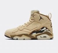 Jordan Womens 3 Peat Trainer - Beige - Size 3