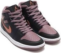 Air Jordan 1 Mid SE Top Trainers Sneakers Shoes UK 8 EUR 42.5