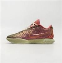 Nike Lebron XXI 21 Queen Conch Ember Glow  Gold FN0708-800 U.K. 5.5 RRP £199