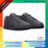 Nike Dunk Low Cyber Reflective Unisex - UK MEN 4 /WOMEN 3.5- Brand New in Box