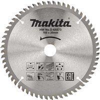 Makita Multi Purpose Circular Saw Blade 165mm 60T 20mm