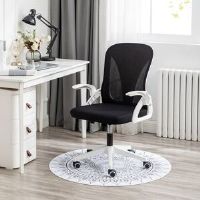 Inbox Zero Model S Folding Office Chair  Folding & Adjustable Height For Small Spaces   Swivel Desk Chairs For Home Work Or Gaming   Mesh Computer Chair With Bac Black 99cm H X 50cm W X 65cm D