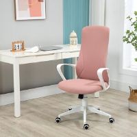 Inbox Zero Office Chair pink 110.0 H x 62.0 W x 56.0 D cm