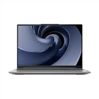 Lenovo IdeaPad Pro 5 | 16 inch 2.5K Laptop | Intel Core Ultra 9 185H | 32GB RAM | 1TB SSD | Windows 11 Home | Arctic Grey